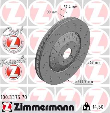 4M0 615 301AP ZI BRAKE DISC FRONT 399.5 SQ7 - 3375 # ZIMMERMANN 100.3375.75