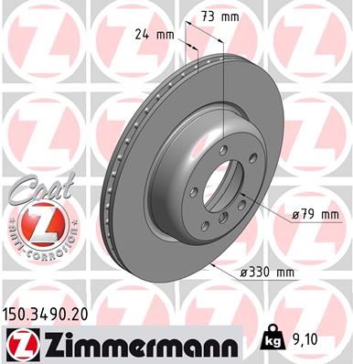 34 11 6 783601 BRAKE DISC FRONT Z4 E89 sDrive 28i 30i # ZIMMERMANN 150.3490.20