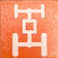 591 508 SWF INSERT