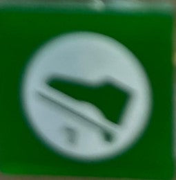 594 417 INSERT GREEN - RETARDER SWF