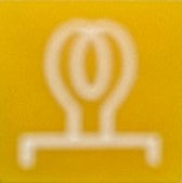 596 120 INSERT - GLOW PLUG SWF