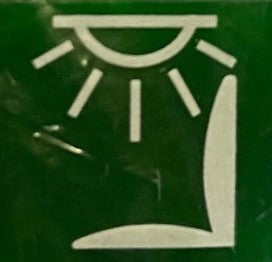 596 637 SWF INSERT - SEAT LIGHTING SWF 9XT 713 630-491