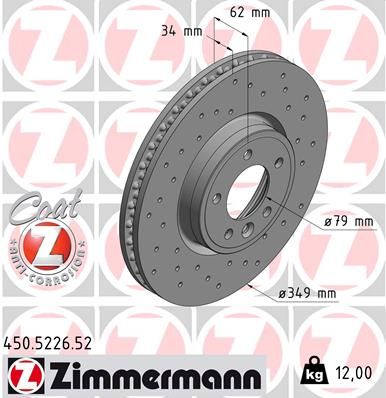 LR081594 ZI BRAKE DISC FRONT R/R LATE 14 DISCO 5 5226 ZIMMERMANN 450.5226.20