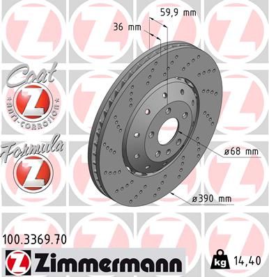 4F0 615 301L BRAKE DISC AUDI RS6