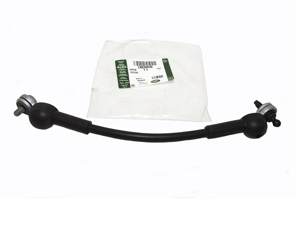 FRC000040 LH/RH RER LOWER TAILGATE SUPPORT CABLE-STRAP