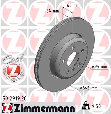 34 20 6 797607 ZI BRAKE DISC REAR F30/36 M SPORT UPGRADE 345MM 2919 ZIMMERMANN 150.2919.20