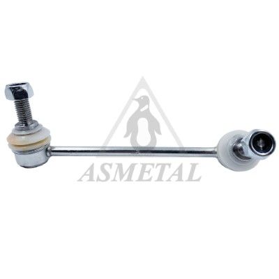 31406873 SWAYBAR Link L/H