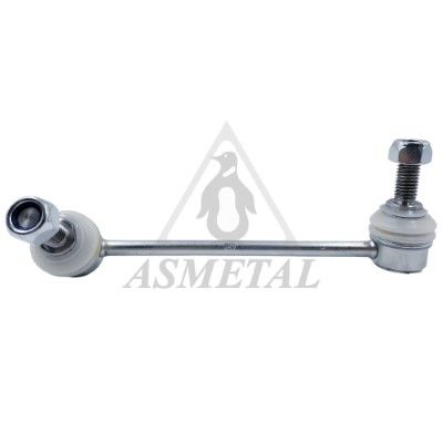 31406874 SWAYBAR Link R/H