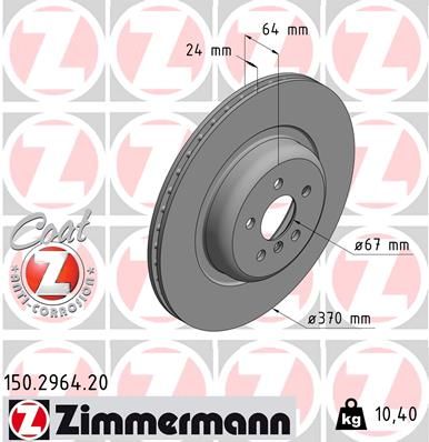 34 20 6 896673 BRAKE DISC DISC X5'G05 M Sport 370mm - 2964 150.2964.20