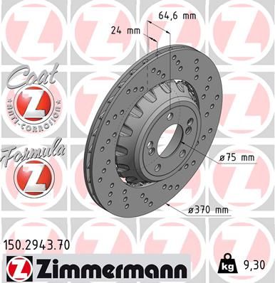 34 21 2 284812 ZI BRAKE DISC RHR 370mm F82 M4 - 2943 # ZIMMERMANN 150.2943.70