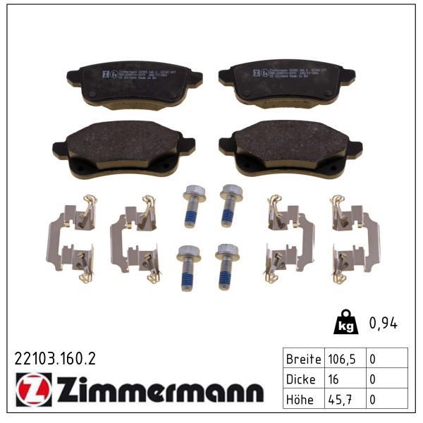 GDB2082 REAR BRAKE PADS  RENAULT 2015>> MEGANE SER.4  355 023-211