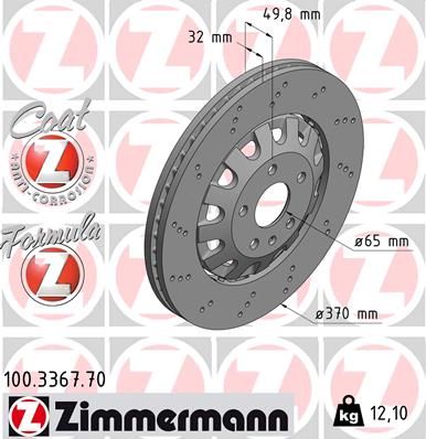 8J0 615 301F ZI BRAKE DISC FRONT TTRS - 3367 # ZIMMERMANN 100.3367.70